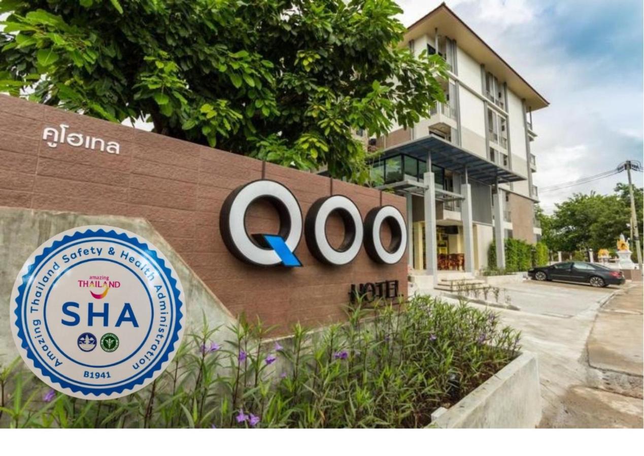 Qoo Hotel Buriram Exterior foto