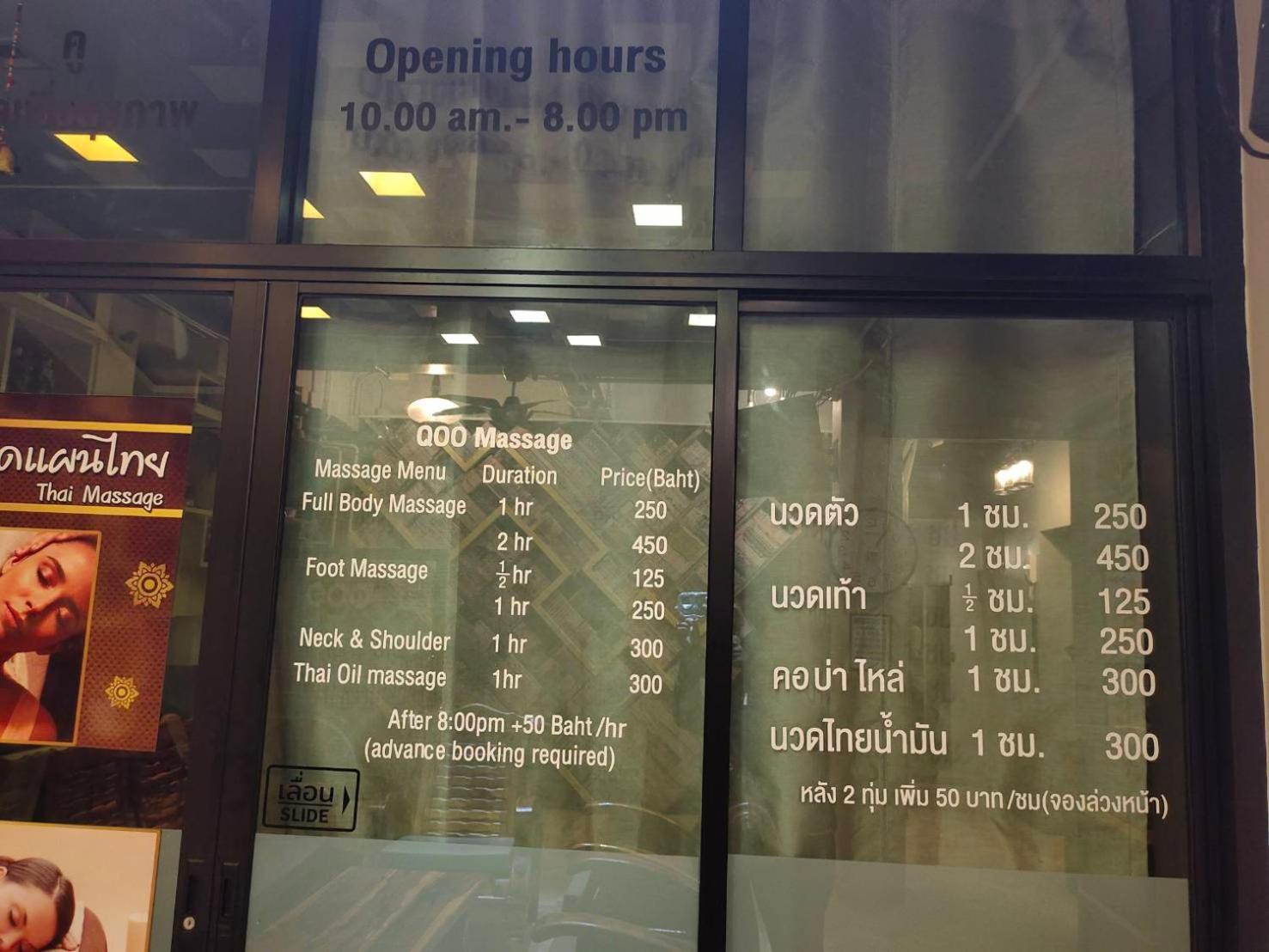 Qoo Hotel Buriram Exterior foto
